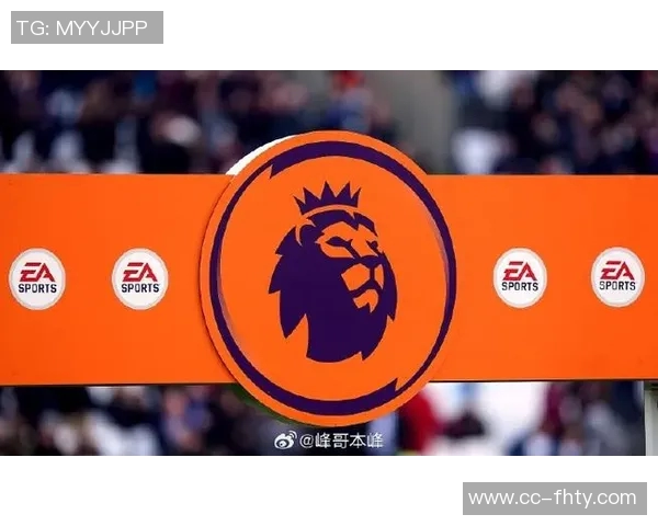 英超新财务规章取代PSR工资帽规则未获通过投票引发关注